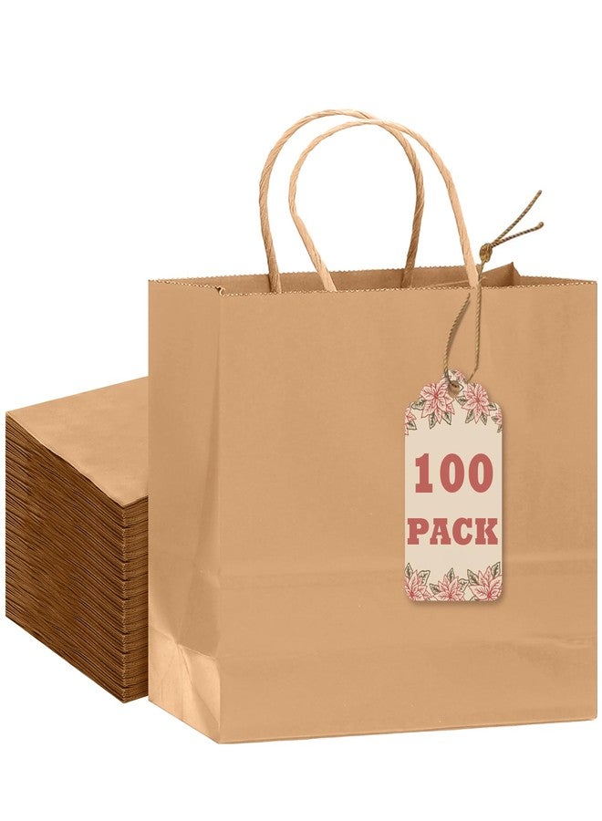 qiqee أكياس هدايا كبيرة من qiqee مقاس 13 بوصة × 4.5 بوصة × 10 بوصة مع مقابض، عبوة من 100 قطعة، أكياس ورقية بنية اللون متعددة الاستخدامات (واسعة وكبيرة). - Image 1